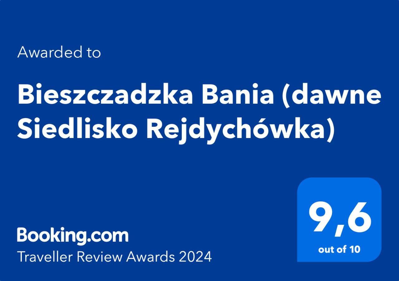 莱斯科Bieszczadzka Bania别墅 外观 照片